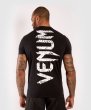 画像2: VENUM　Tシャツ　Giant　黒 (2)