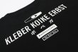 画像4: BULL TERRIER クレベル・コイケ Kleber Koike Erbst Tシャツ 黒 (4)