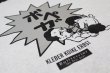 画像4: BULL TERRIER クレベル・コイケ Vou Pegar2.0 Tシャツ ライトヘザーグレー (4)