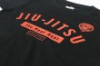 画像3: BULLTERRIER　キッズTシャツ Jiu-Jitsu 黒 (3)