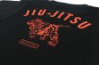 画像4: BULLTERRIER　キッズTシャツ Jiu-Jitsu 黒 (4)