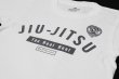 画像3: BULLTERRIER　キッズTシャツ Jiu-Jitsu 白 (3)