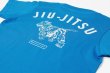 画像4: BULLTERRIER　キッズTシャツ Jiu-Jitsu ターコイズ (4)